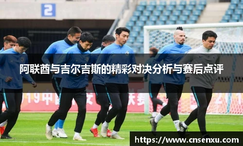 304am永利官网首页