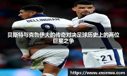 304am永利官网首页