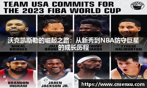 304am永利官网首页